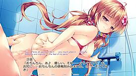 Hime To Otome No Yakimochi Love -Kirameki Natsu Monogatari - Route2 Scene2 With Subtitle