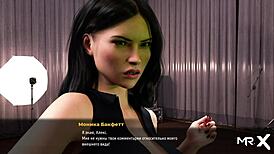 Feeling Excited Flirting With Boss At Work