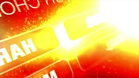 Susane Barts fucked deep and hard in missionary and doggystyle