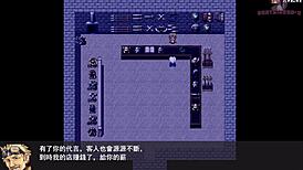 Marriage of the brave Prince 04: I had to give my clothes to the princess because they were rusty