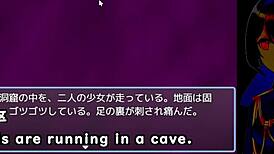 Maiden Regret Trial Machine Subtitles