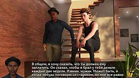 complete gameplay photo hunt part 1