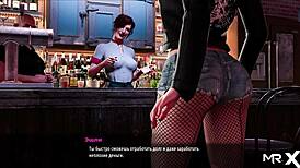 Fashionbusiness Spreads Legs Showing Pussy E2 22