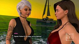 Complete Gameplay - Steps of Debauchery Part 7 Rocks!