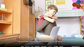 Detailed Gameplay In University Of Problems Part Nine