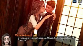 3D animated college boy's solo session with hardcore masturbation and cumshot