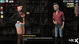 Hey, chubby girl wants a promotion in this anime game! 😊