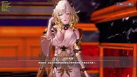 Aglaea's Passionate Hentai Adventure