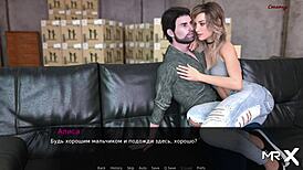 In Pine Falls, the party gets wild with anime hentai fun.