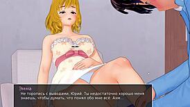 I Can't Believe How Sexy This Asian Milf Tutor Is in HS Part 15.