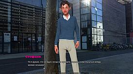 yo, check this 3D cartoon milf bent over in toilet for rough action in Perfect Housewife Part 2