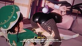 Mona Seduces In Cowgirl Position!