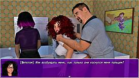 Complete gameplay - angelica origins remake part 6