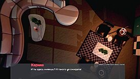 Watch the milf get rough sex in deviant anomalies part 36