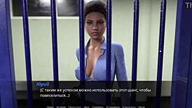 Nurse Mother-in-Law Bound and Sucked in Anime Lust Gameplay