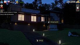 Milfs of Sunville gameplay part 15 with hardcore banging