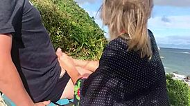 What the Hell Are You Doing? People Watch Public Anal!