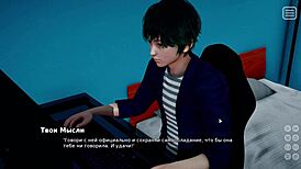 My Bully Is My Lover Gameplay Part 4