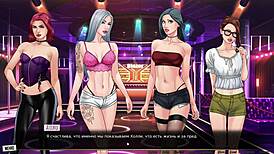 Complete gameplay in our red string part 22