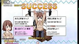 new version of coquettish ghost in anime game