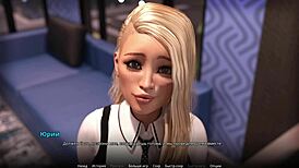 Watch me fuck in gameplay part 50