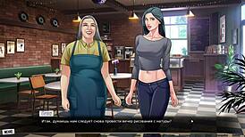 Complete gameplay in our red string part 22