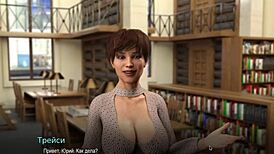 Bound milf slut gets her ass fucked in hentai gameplay