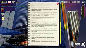 Fashionbusiness - Monroe舞台上玩得超热辣E2 26