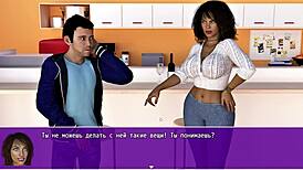 Complete Gameplay - Angelica Origins Remake Part 4 with Wild Doggystyle!