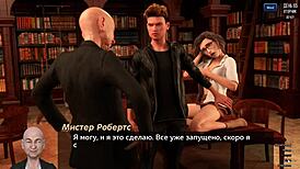 Photo Hunt gameplay with submissive licking scenes