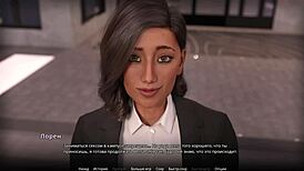 Watch me fuck in gameplay part 50