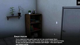 Bound milf slut gets her ass fucked in hentai gameplay