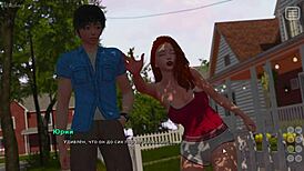 哇！我的霸凌恋人游戏带激烈后庭动作！