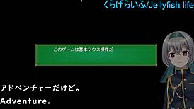 Hey, you gotta check this 2024 hentai machine game with translated subtitles!