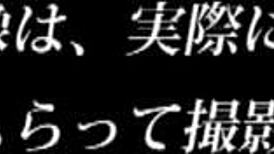 Sexy Underwear Japanese Big Tits Milf Gets Creampie in Action