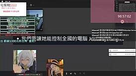 playing pc games with suggestive hints