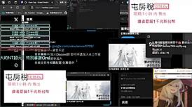 playing pc games with suggestive hints