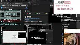 playing pc games with suggestive hints