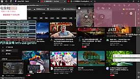 playing pc games with suggestive hints