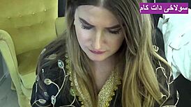 Ever seen a real afghan homemade clip with a tight cute babe?