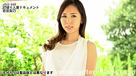 First-Time Japanese Milf Rino Wakamiya Squirts in Cheating Creampie Scene