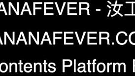 super star kylie rocket diggin asian bro’s tongue skills, yo!