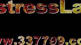 japanese mistress minami spanks n trains, oh man, so strict, ya know!