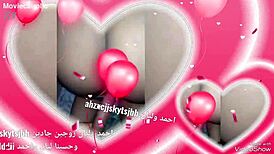 阿拉伯大屁股熟女秀性感翘臀