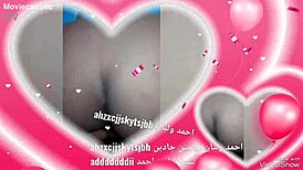 阿拉伯大屁股熟女秀性感翘臀