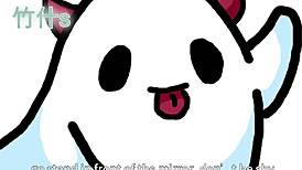 Lesbian Joi Teasing From Inside!