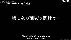 my wife becomes boss's secretary fuji kanna