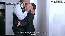 my wife becomes boss's secretary fuji kanna