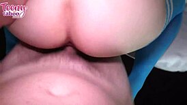 celestina says, 'rim my juicy pussy'