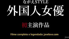 June Lovejoy的专业按摩师岳父和她隐藏着一个热辣秘密